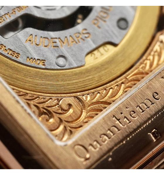 Audemars Piguet Edward Piguet 25911or-o-0002cr-01