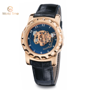 Đồng Hồ Ulysse Nardin Freak Tourbillon 016-88 Rose Gold 18k