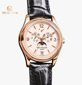 Patek Philippe Complications 39mm 5146R-001 Annual Calendar Moonphase